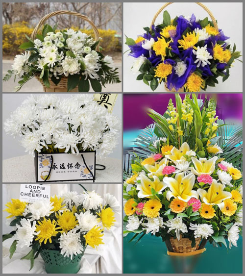 广东揭阳市普宁市赤岗镇白事提篮配送